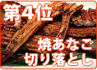 �l�ʃ\�t�g�V�F���N���u �P�j���p�b�P�[�W�i��S�Q���^�C �Q�S�C����j